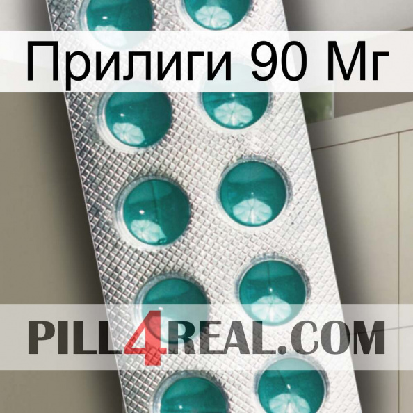 Прилиги 90 Мг dapoxetine1.jpg